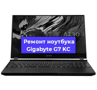 Замена кулера на ноутбуке Gigabyte G7 KC в Санкт-Петербурге